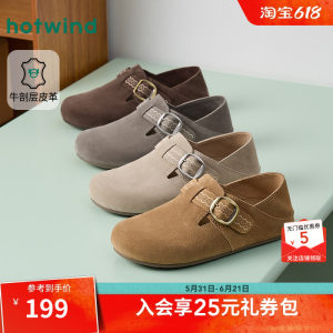 
[Same style in shopping malls] Hot style retro Birkenstock shoes for women 2026 spring new versatile casual shoes two-wear shoes for women