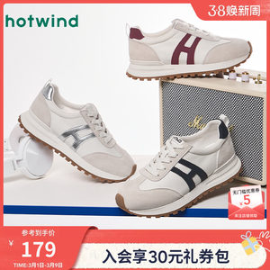 
Hot air thick-soled moral training shoes for women 2026 spring new versatile outdoor forrest shoes light sports casual shoes