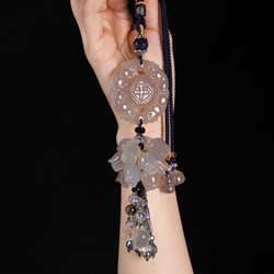 Car Pendant Gray Chalcedony Agate Three Sheep Bring Prosperity and Peace Auspicious Rearview Mirror Ornament 2026 New Model