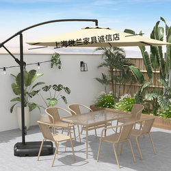 Champagne-Colored Outdoor Table and Chair Set with Umbrella, Courtyard Parasol Combination for Leisure, Waterproof and Sunproof for Garden Tea Drinking