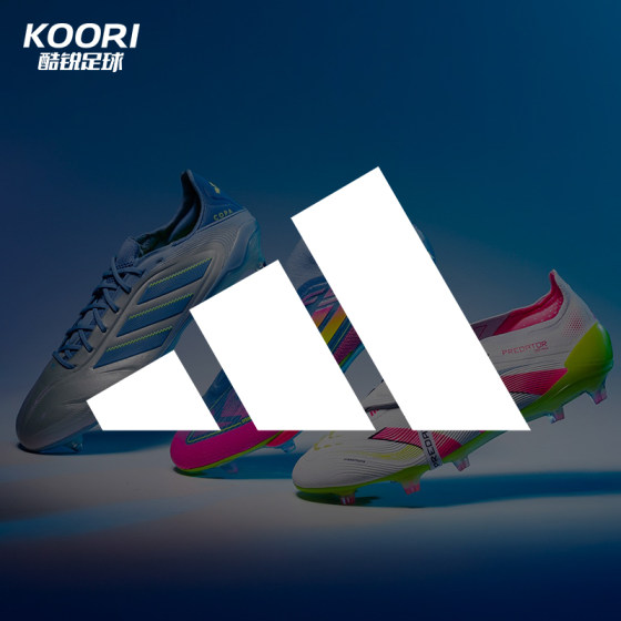 
Coolui clearance special price children's football shoes Adidas Falcon F50 TF MG short spike boys' football shoes