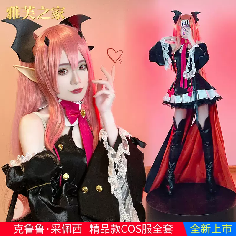 Alter fate cosplay 黑saber cos一破礼服吾王cos阿尔托莉雅cos-Taobao