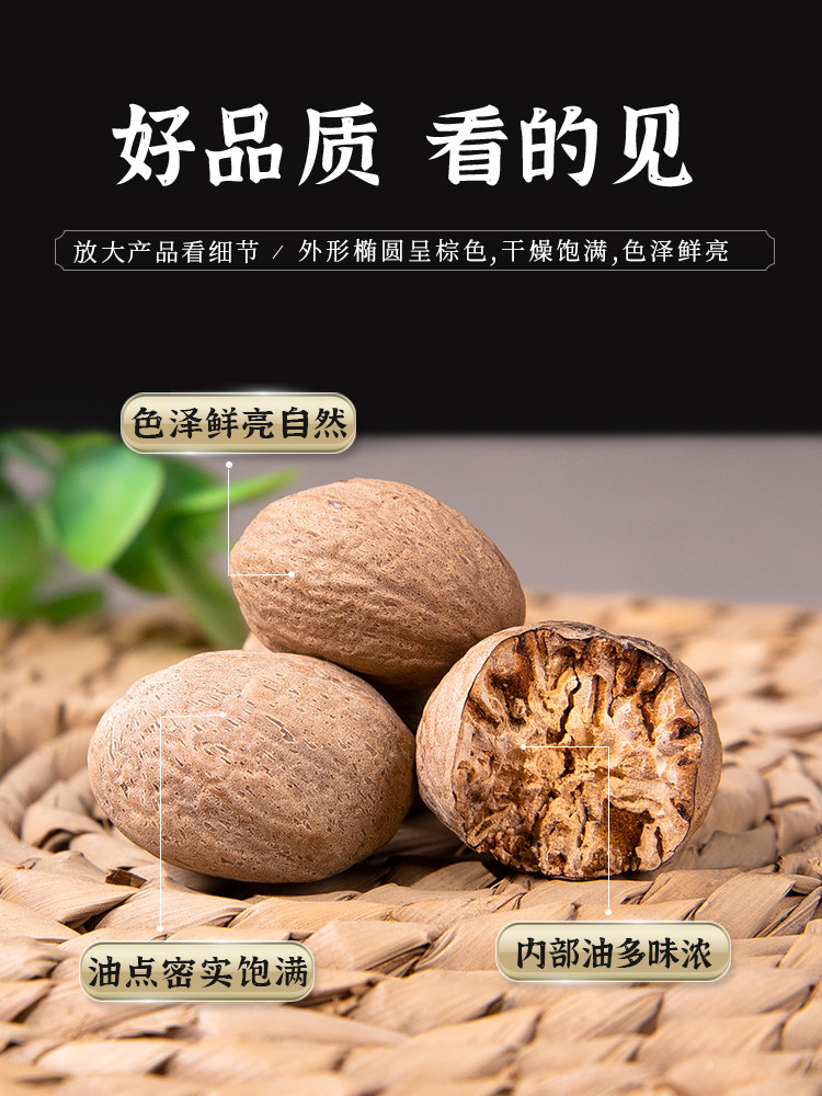 O1CN017gn8iy2NPRngbe4LO_!!