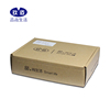 Jiumai Rj45 To Rs232 Serial Port Bluetooth Adapter Router Switch Console Line Wireless Converter | Jiumai