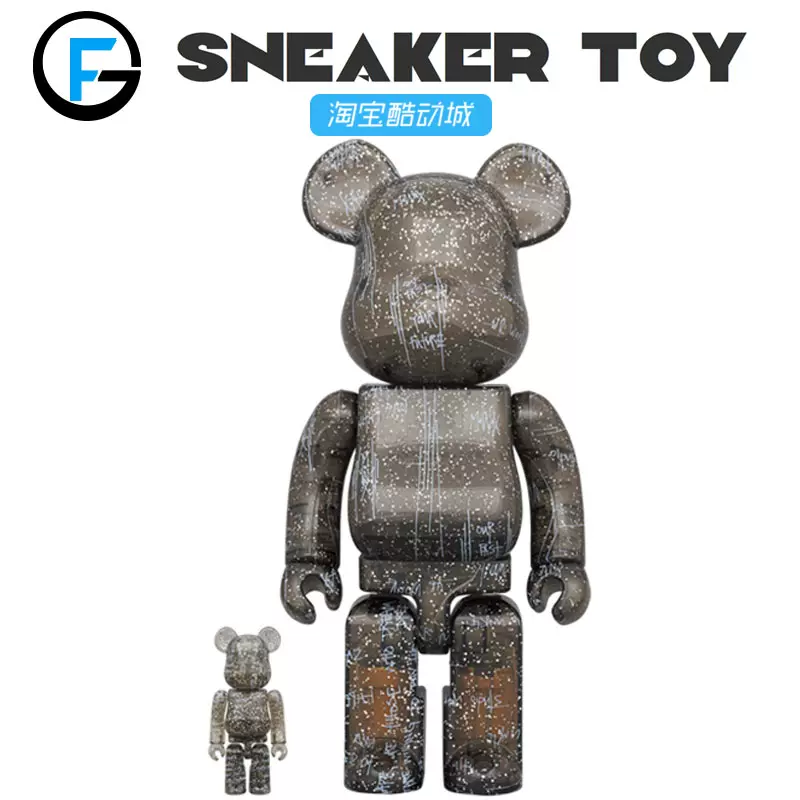 Bearbrick THE ROSETTA STONE大英博物馆罗塞塔石碑400%100%|000%-Taobao