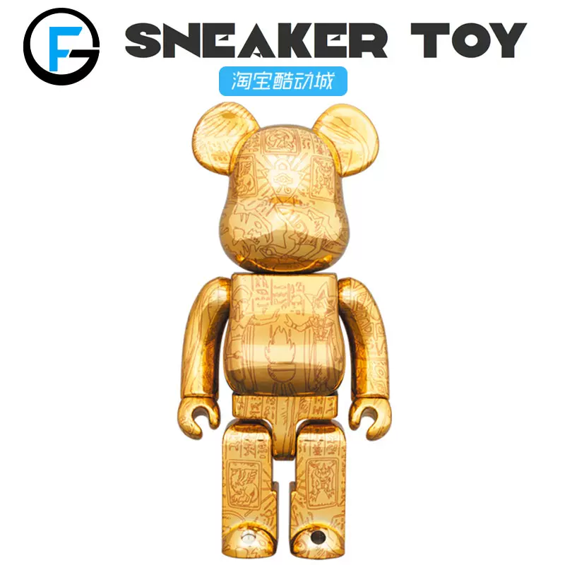 BE@RBRICK SERIES 49