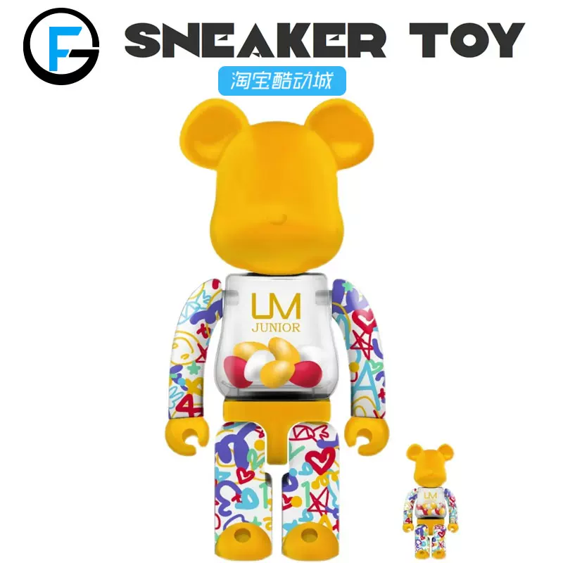 Bearbrick 澳門限定UM 金蛋馬卡龍彩妝蛋2020限定400% 100%-Taobao