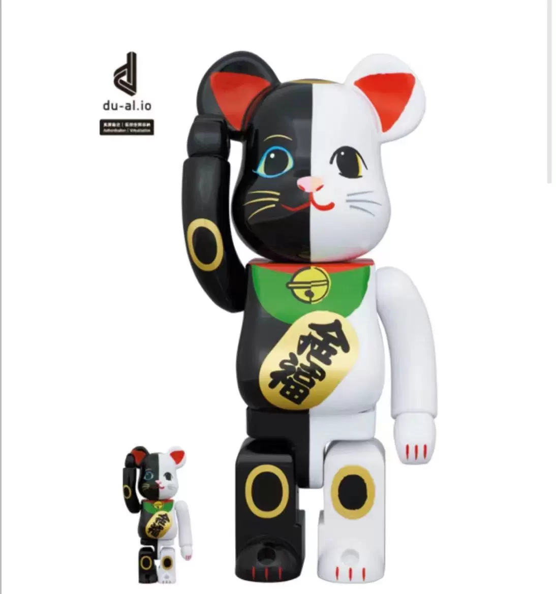 Bearbrick BE@RBRICK 黑白陰陽招財貓金福積木熊400%|1000%-Taobao