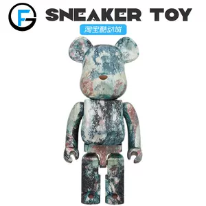 bearbrick5 - Top 50件bearbrick5 - 2024年4月更新- Taobao