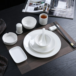 High-End Hotel Restaurant Ceramic Pure White Plate and Bowl Set, Hotel Club Dining Table Tableware Set, Three or Four-Piece Set