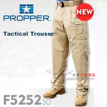 Kitanica RSP Tactical Pants Navy Blue