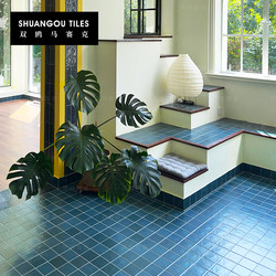 Double Gull Leather Series Navy Blue Gradient Mosaic Tiles Bathroom Kitchen Cafe Workwear Background Wall Tiles