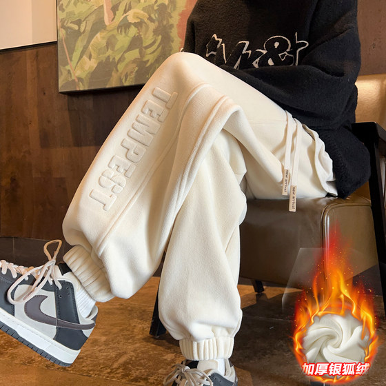 
Stenciled heavyweight sweatpants men's winter velvet 2025 new youth leggings trendy loose casual trousers