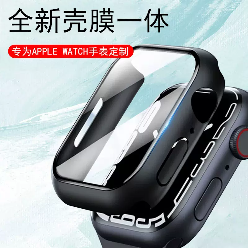 iwatchs8壳膜一体applewatchs8手表壳watchs8表壳iphonewatchs8保护8s套