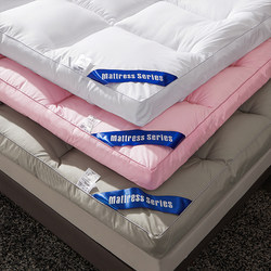 Super Soft All-Season Five-Star Hotel Mattress Pad, Class a Anti-Mite Special Soft Pad, Home Mattress Pad