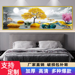 Bedroom Bedside Painting Self-Adhesive Wall Stickers Hotel Guest Room Living Room Background Wall Decorative Painting Mural Wallpaper