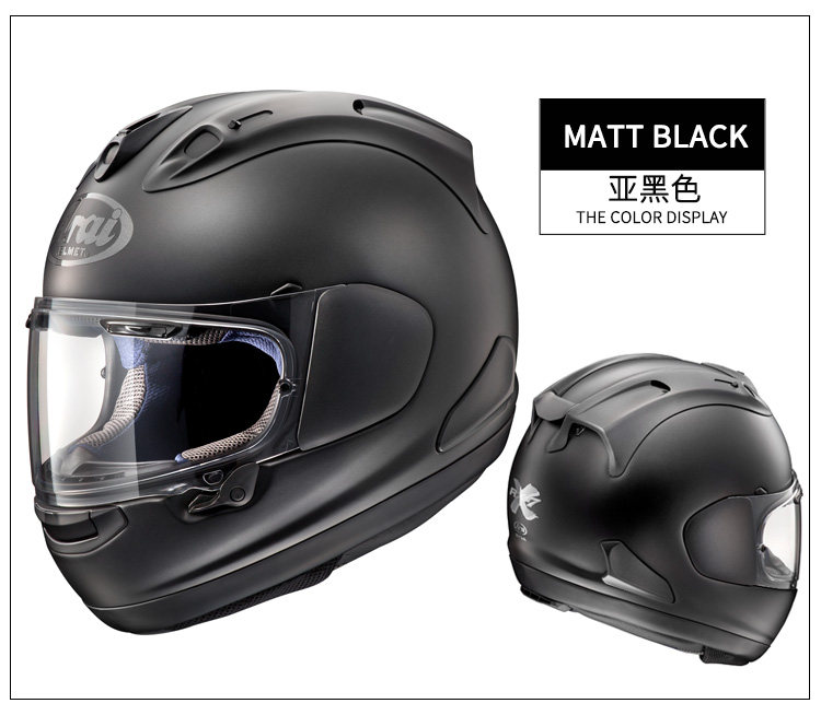 Arai Motorcycle Helmet Rx7X Imported from Japan Racing