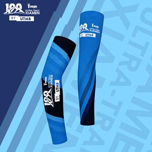 
Xiamen cross-country race UTMB limited edition arm guards outdoor cross-country running quick-drying breathable event commemorative sun protection sleeves
