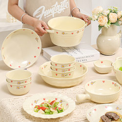 Cream-Colored Ceramic Rice Bowl, Household Noodle Bowl, Double-Handle Soup Bowl, Plate, One-To-Two-Person Dining Bowl, Plate, Spoon, Chopsticks, Tableware Set