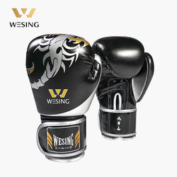 Jiurishan Boxing Gloves for Adults, Sanda Gloves for Children, Training Punching Bag Gloves, Muay Thai Fighting Gloves for Children