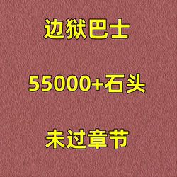 Limbus Company Initial Draw/Self-Draw Daily/Day 1 | /Korea | International Server/Import/Transfer
