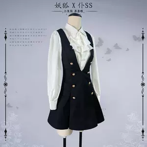 妖狐×僕SS 夏服 M 新品 ICOS そぐわない コスプレ
