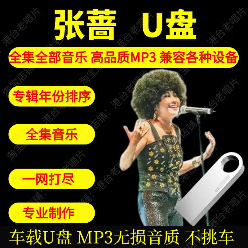 O1CN01R1Z24g26MpvzRLsfq_!!