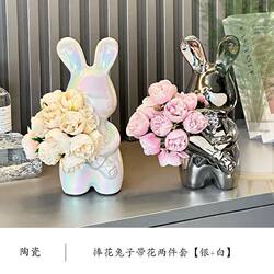 Creative Art Hand-Held Rabbit Vase, High-End Flower Arrangement Vase, Living Room Flower Arrangement, Desktop Decoration, Housewarming Gift