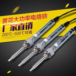 Huanghua Ep-D200S Adjustable Constant Temperature Internal Heating Industrial-Grade Lead-Free High-Power 200W 150W 100W Electric Soldering Iron