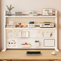 All-Iron Vertical Desktop Pegboard Bookshelf Children's Study Desk Storage Dormitory Office Computer Desk Organizer