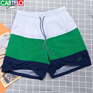 
Katile crocodile shorts men's summer solid color loose quick-drying sports beach pants men's casual five-point pants trendy
