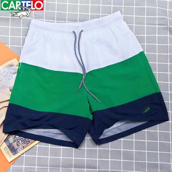 
Katile crocodile shorts men's summer solid color loose quick-drying sports beach pants men's casual five-point pants trendy