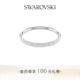 Swarovski Sublima bracelet accessories couple style high-end gift