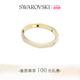 
Swarovski Dextera bracelet accessories couple style high-end gift