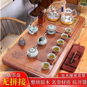 花梨木茶具四合一- Top 100件花梨木茶具四合一- 2024年3月更新- Taobao
