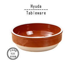 Ceramic Rice Bowl, Steaming Dish, Farmhouse-Style Ceramic Bowl, Steamer, Clay Rice Bowl, Steaming Dish, Steamed Rice, Clay Bowl