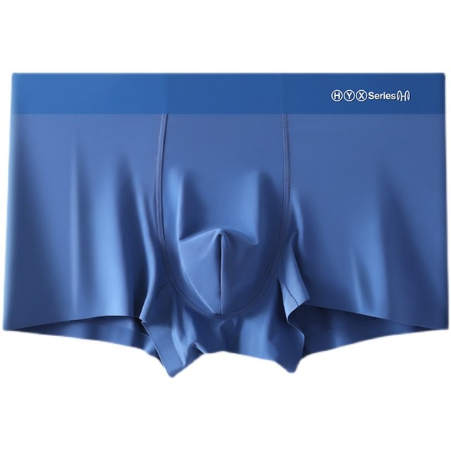 Hengyuanxiang Men s Underwear Male Ice Silk Model Four corner Trousers Hengyuanxiang men s underwear male ice silk model four corner trousers