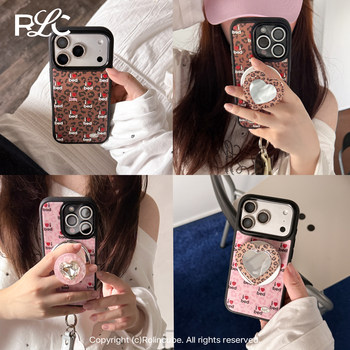 
RLC Original I Love Sleeping Black Border Magnetic Case