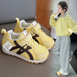 Girls' Shoes 2026 New Autumn Soft-Soled Lightweight Children's Sports Shoes for Girls, Running and Training Sneakers for Older Children