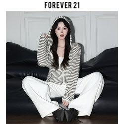 Forever 21 Korean Style Color-Block Striped Hooded Casual Cardigan for Women, Loose, Lightweight, Sun-Protective Long-Sleeve Jacket Top