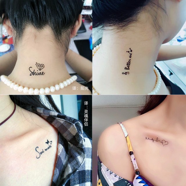 50 tattoo stickers, waterproof and long -lasting female clavicle Personalized English letters simulation tattoos flower arm arm, ankle sticker