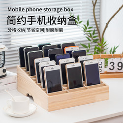 Wooden Multi-Compartment Storage Box for Mobile Phones in College Class Office Meetings, Tempered Film Case Display Rack