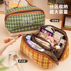Cosmetic Bag, Makeup Brush Storage Bag, Portable Toiletry Bag, Travel-Friendly for Women, 2025 New Model, High-End, Large Capacity, Travel