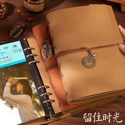 Photo Album, Commemorative Album, Journal, DIY LAOSHU Couple's Love Memories Photo Book, Self-Adhesive Laminated Type