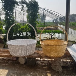 Ins-Style Extra-Large Flower Basket, Huge Flower Basket, Handmade Wicker Basket, Hand-Woven Flowers, Portable, for Festivals, Weddings, High-Quality Craftsmanship, Personal Use