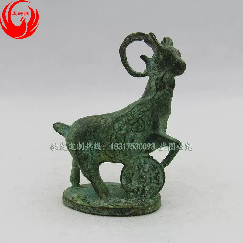 中国古美術・珍品旧藏・青銅器 牛尊 彫刻銘文入・高浮彫錾刻・純銅・置物・風水開運 中国古美術・珍品旧藏・青銅器 牛尊 彫刻銘文入・高浮彫錾刻・