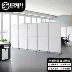 Office Mobile Screen Foldable Factory Workshop Movable Partition Wall Push-Pull Wheeled Partition Wall Warehouse Enclosure
