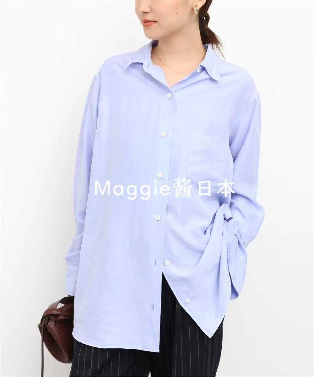 包邮税Maggie酱日本9月DC简约优雅舒适真丝衬衫23050500403030-Taobao