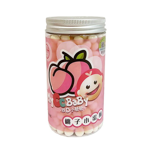 
I D, small dishes, small egg puffs