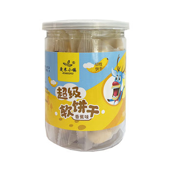 
Amy Town Super Soft Biscuits Banana Flavor
